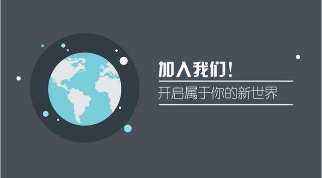 網(wǎng)站建設(shè)程序是什么，網(wǎng)站建設(shè)程序能起到的重要作用，好的網(wǎng)站建設(shè)程序是什么樣的？