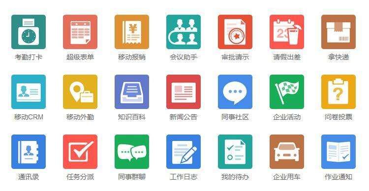 網(wǎng)站建設(shè)：石家莊定制網(wǎng)站建設(shè)價格，訂制網(wǎng)站建設(shè)需要多少錢，如何合理選擇定制網(wǎng)站制作重要因素。