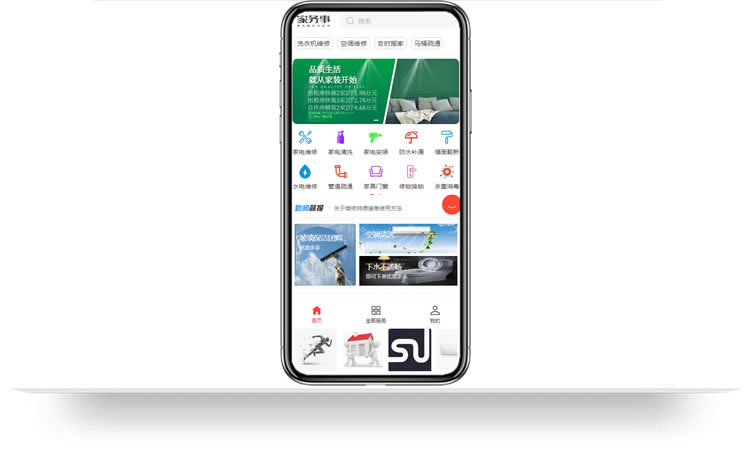 商城網(wǎng)站建設(shè),商城網(wǎng)站制作,商城小程序開發(fā),在線購物小程序開發(fā),公眾號推廣,商城網(wǎng)站建設(shè)公司,商城網(wǎng)站制作公司,商城小程序開發(fā)公司,在線購物小程序開發(fā)公司,公眾號推廣公司aa