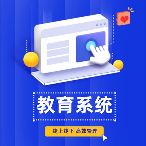 考試答題系統(tǒng)開發(fā)流程、題庫、組卷、功能、監(jiān)控、大數(shù)據(jù)。