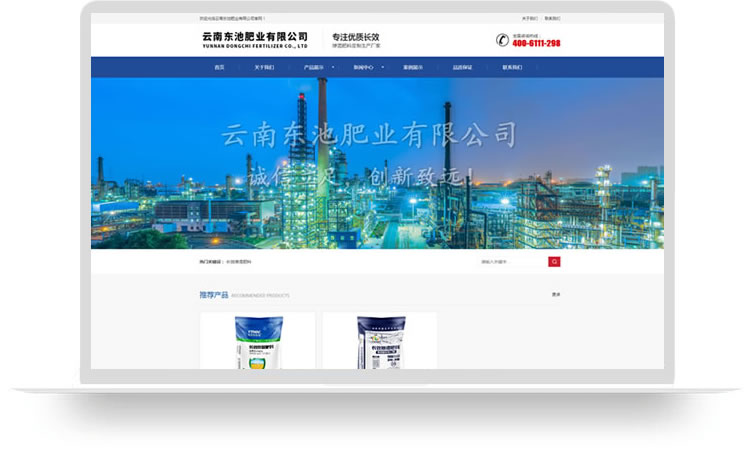 網(wǎng)站建設(shè)案例,網(wǎng)站制作案例,公司網(wǎng)站建設(shè)案例,公司網(wǎng)站制作案例,公司網(wǎng)站設(shè)計案例,公司網(wǎng)站開發(fā)案例aa