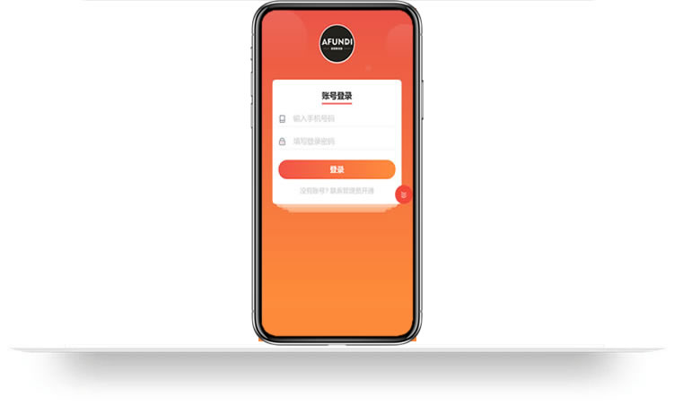 微信開發(fā)案例,公眾號開發(fā)案例