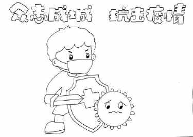2020年鼠年春節(jié)假期上班日期調整通知
