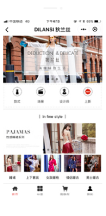 手機網(wǎng)站建設(shè),手機網(wǎng)站制作,手機APP開發(fā),手機APP制作,手機軟件開發(fā),手機系統(tǒng)開發(fā),小程序開發(fā),小程序制作aa